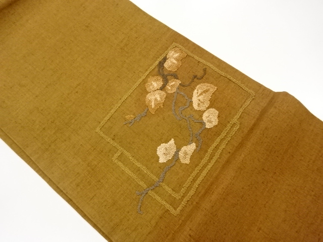 JAPANESE KIMONO / HIRAKI NAGOYA OBI / TSUMUGI / WOVEN ABSTRACT BRANCH LEAVES